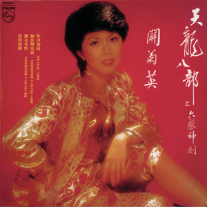 我要看他俩操逼
