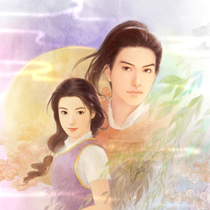 我要看他俩操逼
