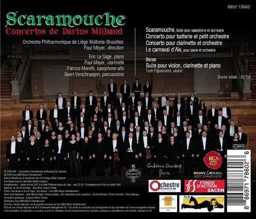 我要看他俩操逼
